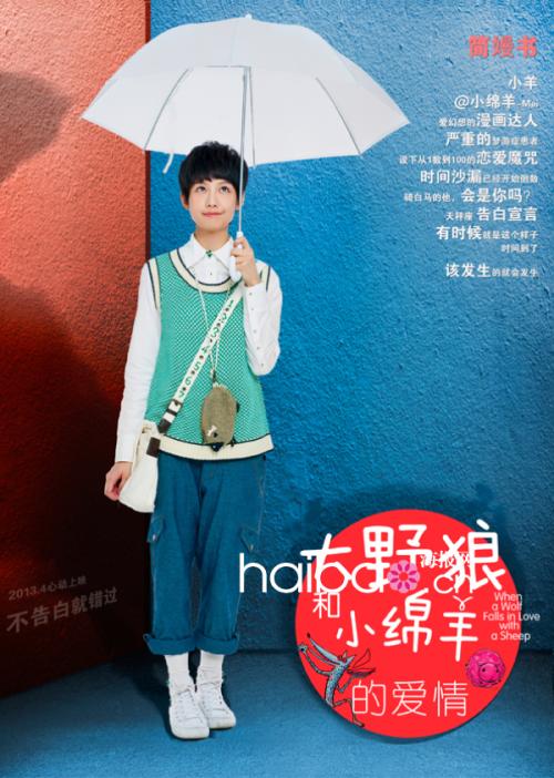 迪吉彭理工学院MarketDevelopmentDiploma